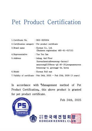 6. Certificación PS para mascotas