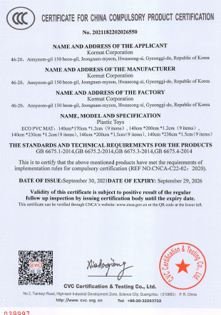 5. Certificación CCC China